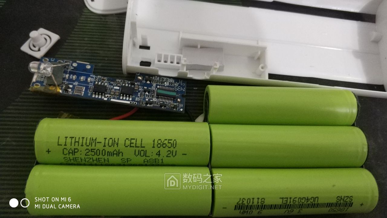 羽博移动电源yb6016拆解