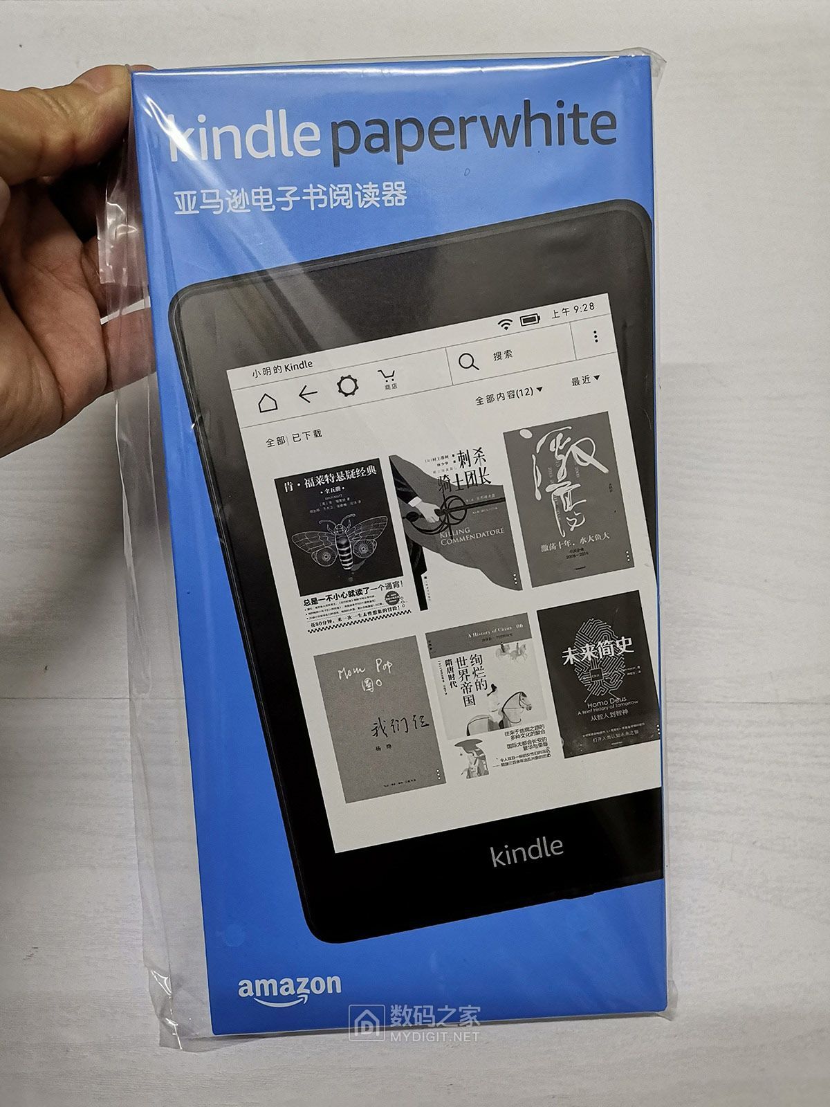 亚马逊电子书kindlepaperwhite4经典版第10代开箱