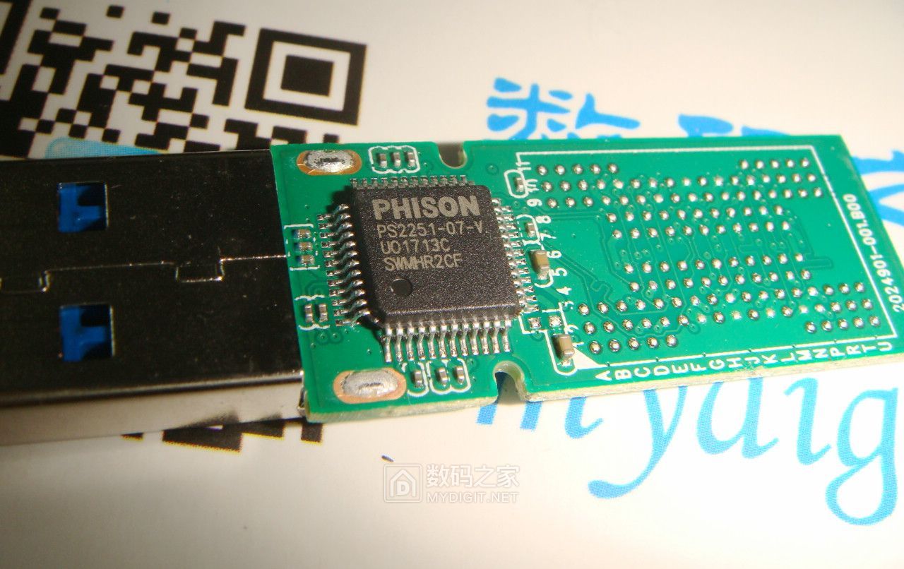 金士顿金属u盘拆解_金士顿100g3拆解方法_金士顿g3拆解教程