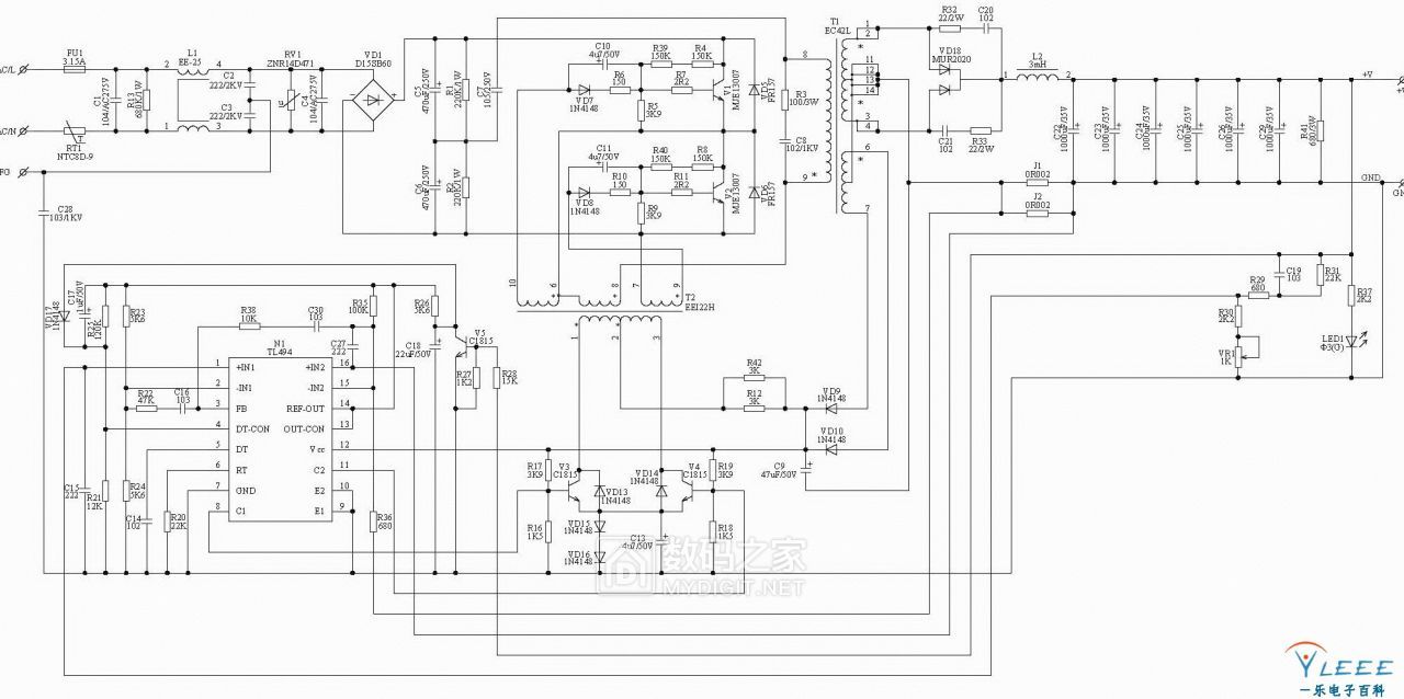 再修一个软故障的5v40a开关电源