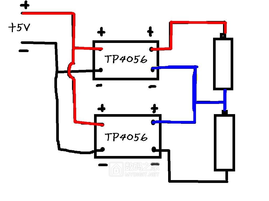 想用tp4056做一个锂电池平衡充!花了个草图请指教!