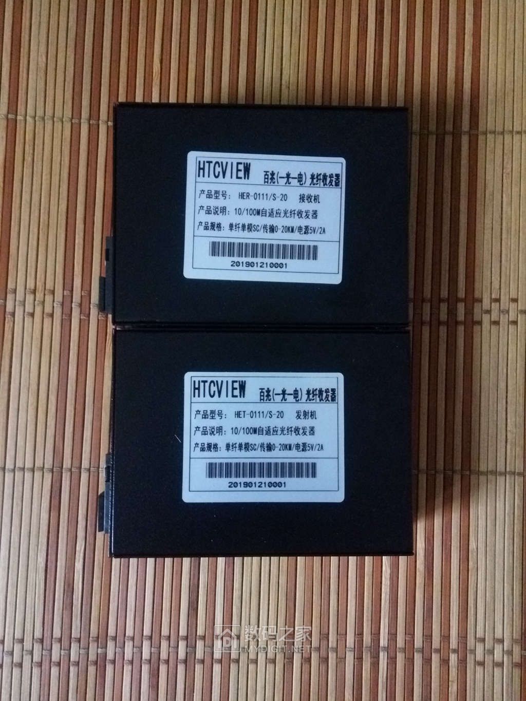 拆一对光纤收发器
