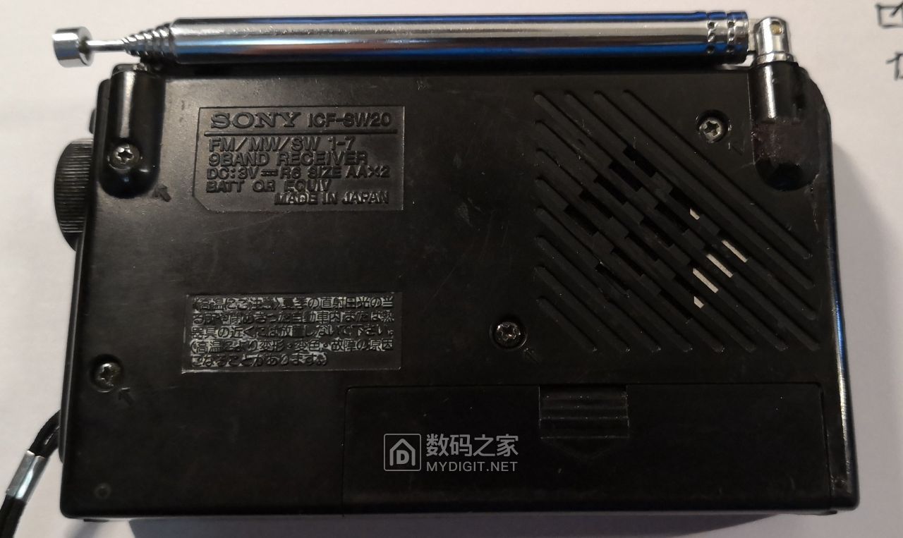 打理一台老sony sw20收音机