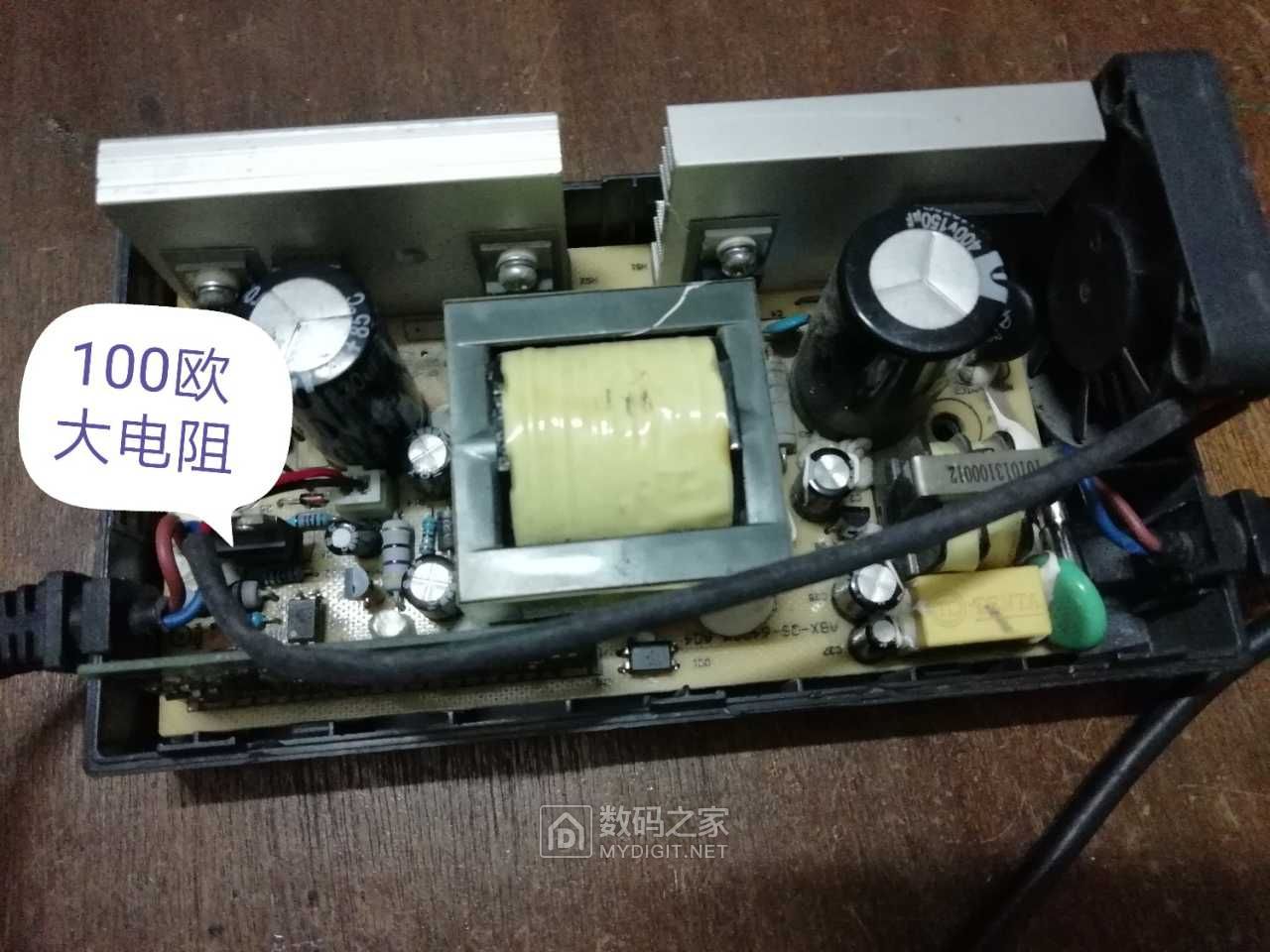 记录一台电动车充电器维修(yuanchxing)