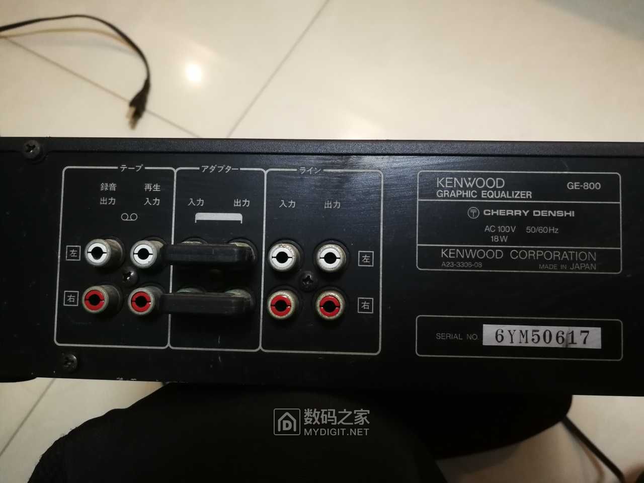 拆个建伍略高级的均衡器(kenwood ge-800)