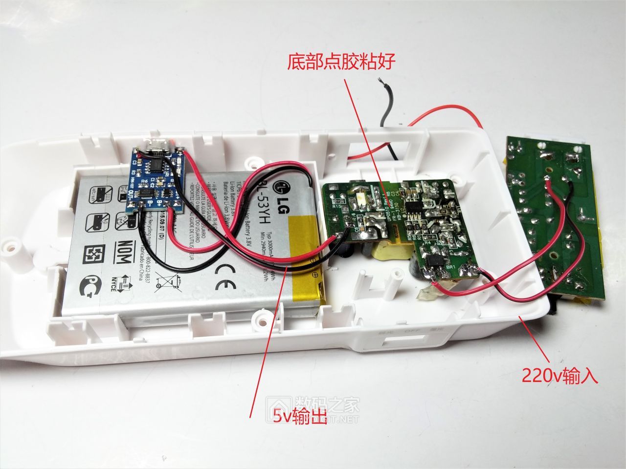 又放坏了一个康明台灯拆开看看情况顺便改锂电