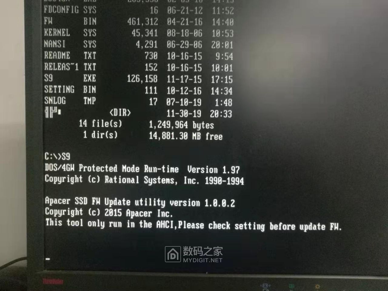 纯dos u盘启动盘制作_u盘纯dos启动盘_u盘纯dos启动盘制作