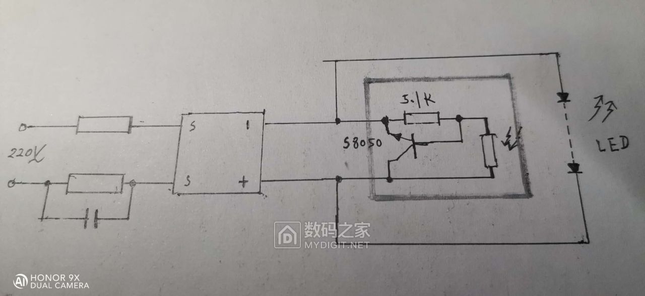 1k 光敏电阻的