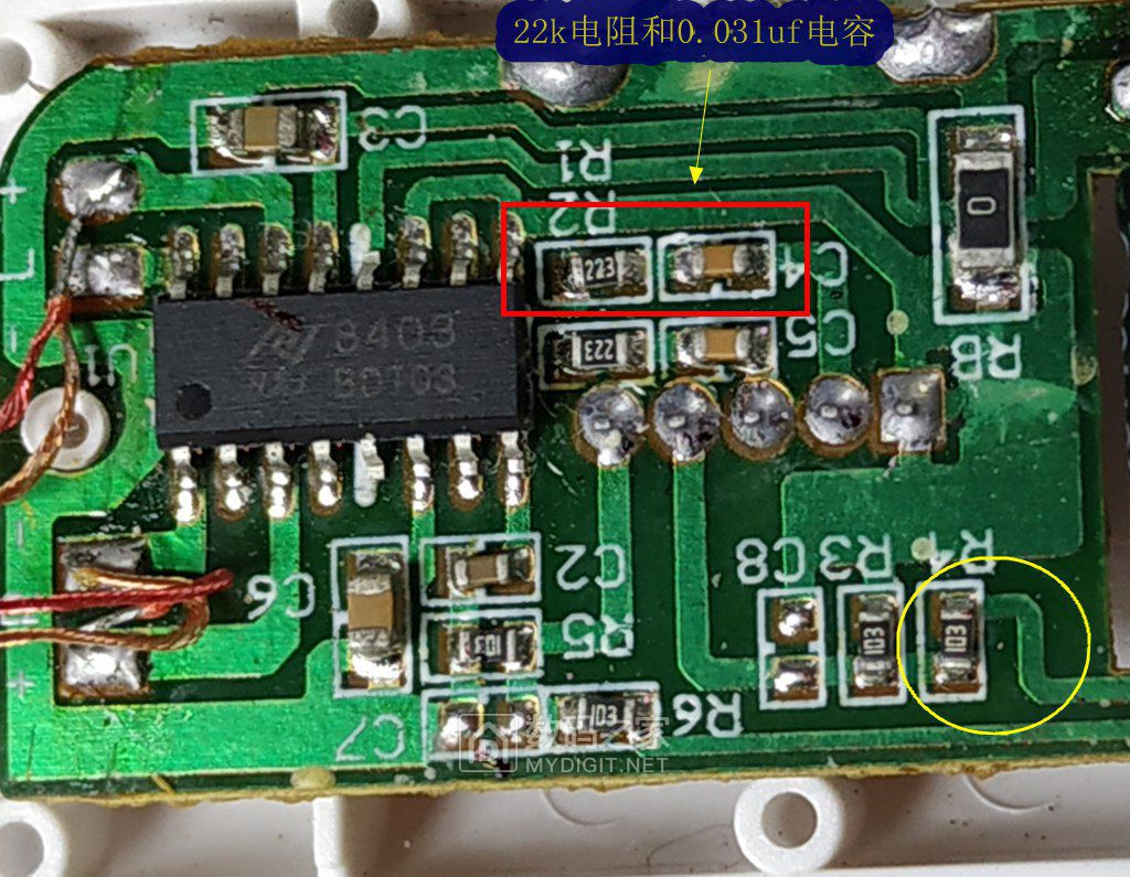 关于pam8403功放芯片计算高通滤波频率的问题.