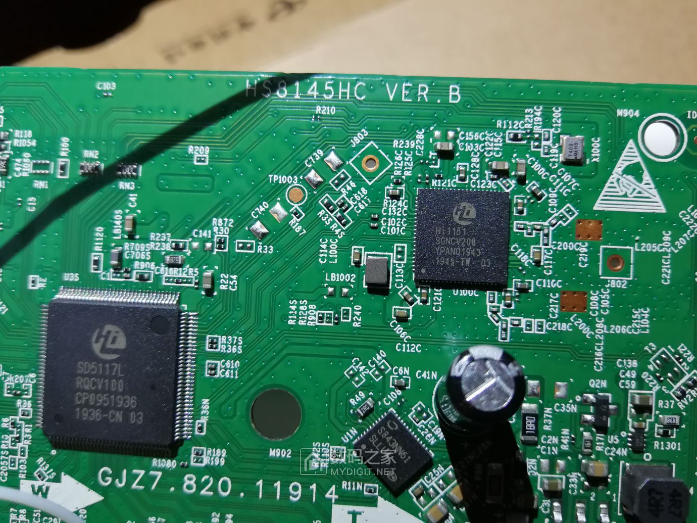 拆一个20年的华为hs8145c5光猫 - 拆机乐园 数码之家