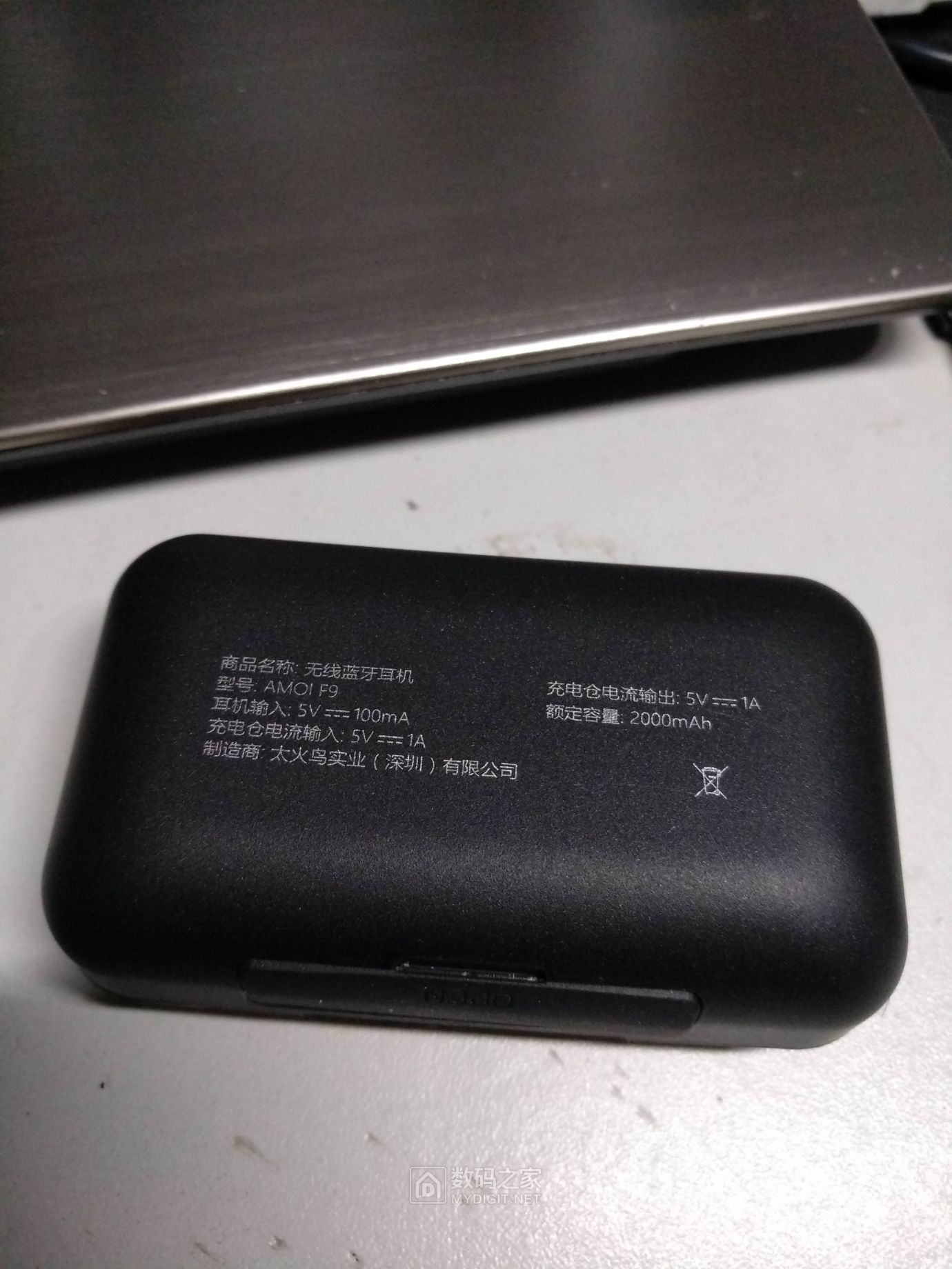 首拆 这款 夏新f9蓝牙耳机.