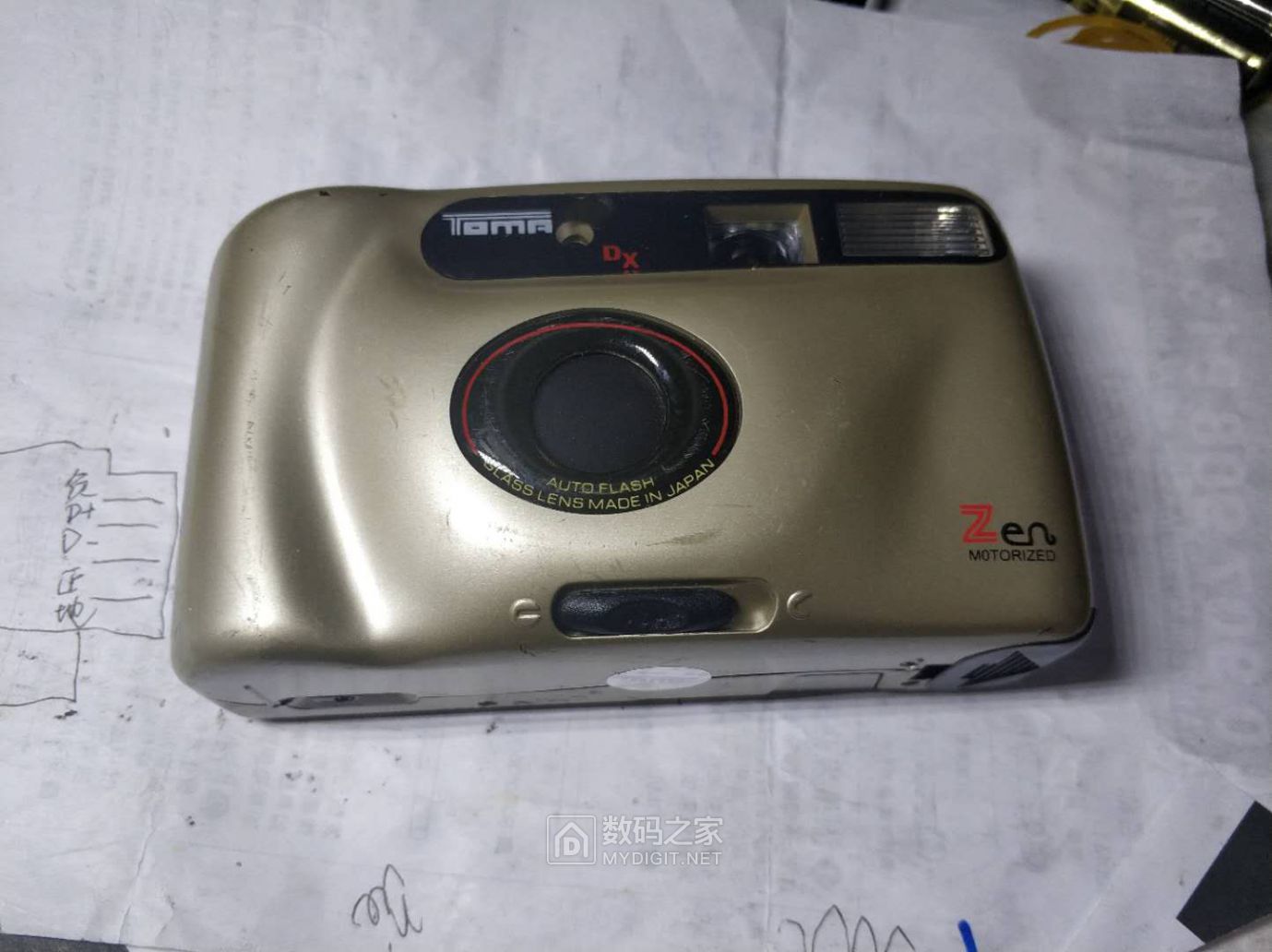 toma相机汤姆胶卷相机m800