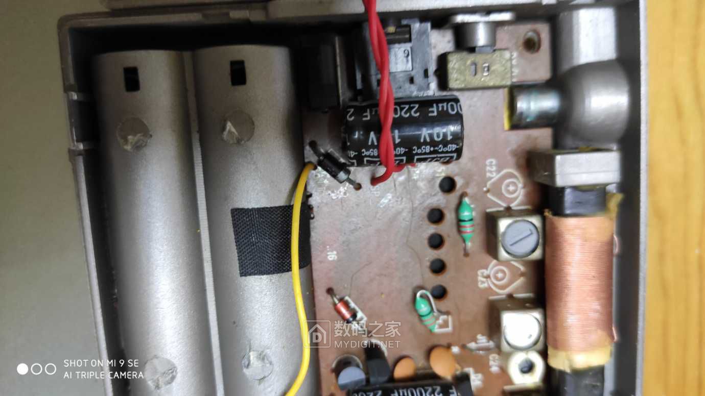 德生收音机pl747拆机!