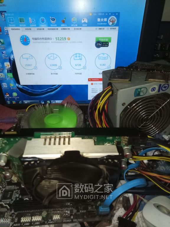 x4 740四核cpu/华擎fm2a85x极限玩家4 fm2 a85主板\9800gt显卡27元起