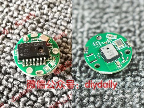 这款映趣是type-c充电口,14500锂电池(600mah),金达电机(也是飞科