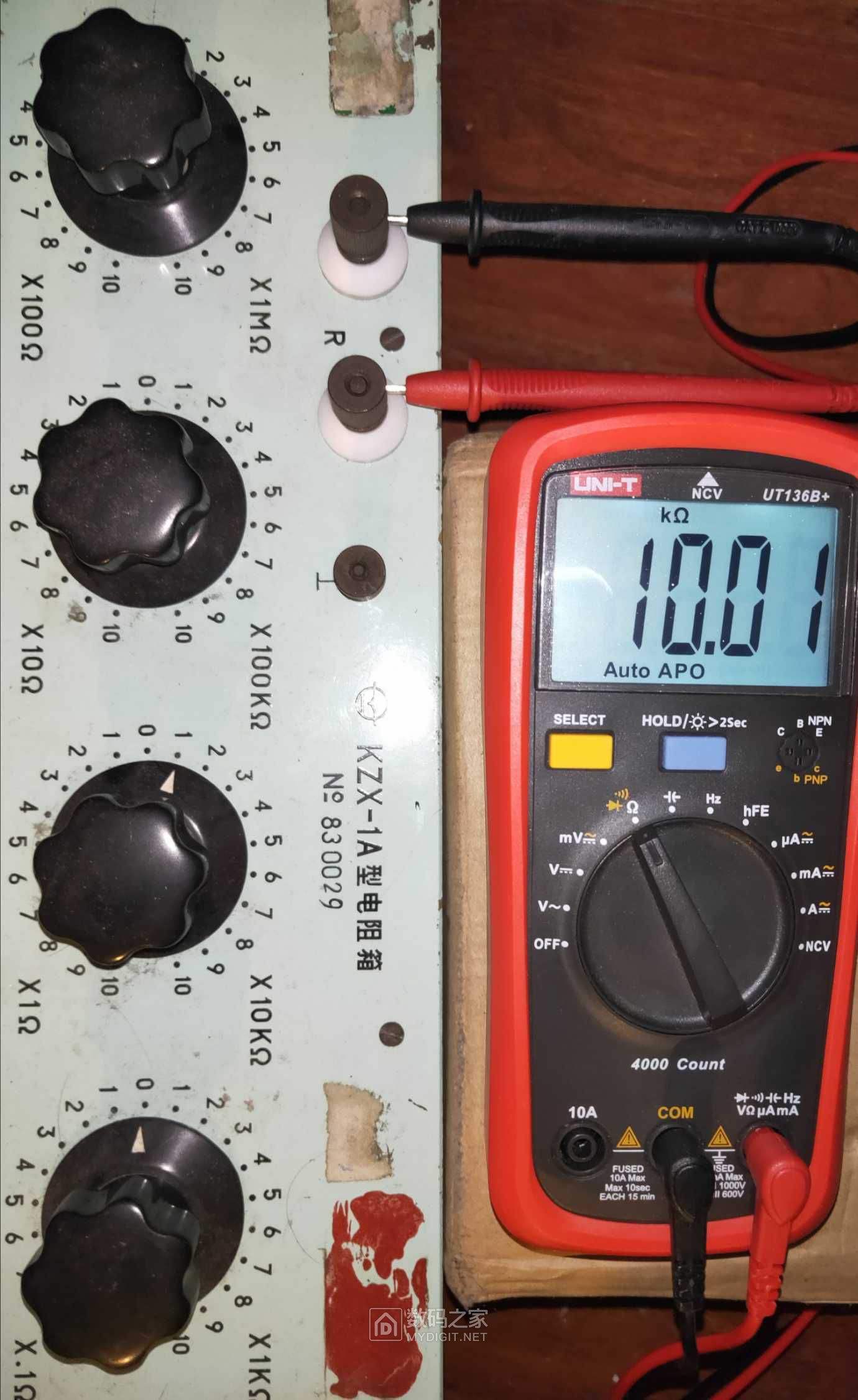 ut136b电阻档精度