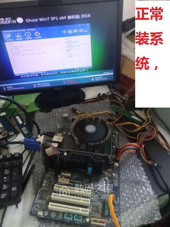 技嘉ga-p61-s3 p61 1155主板cpu四项供电 88/pci-e静音显卡 8.