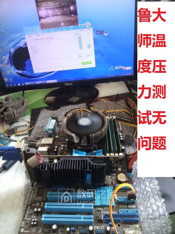 华硕m5a78l le am3b主板37元 实物测试/高清静音显卡dvi vga hdmi接口