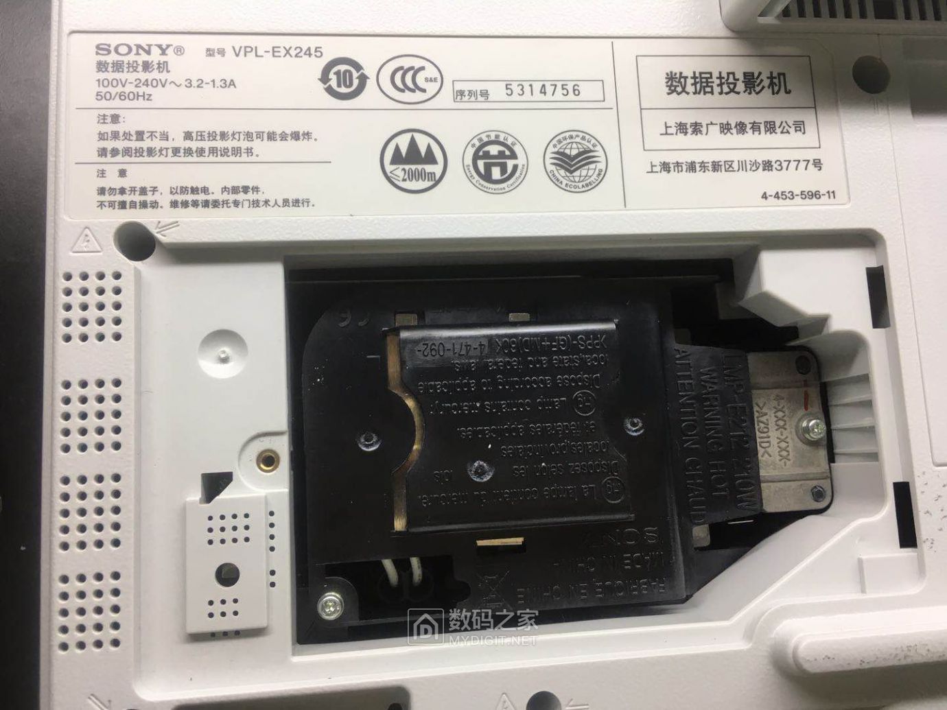 sony投影仪 vpl-ex245 拆修 - 拆机乐园 数码之家