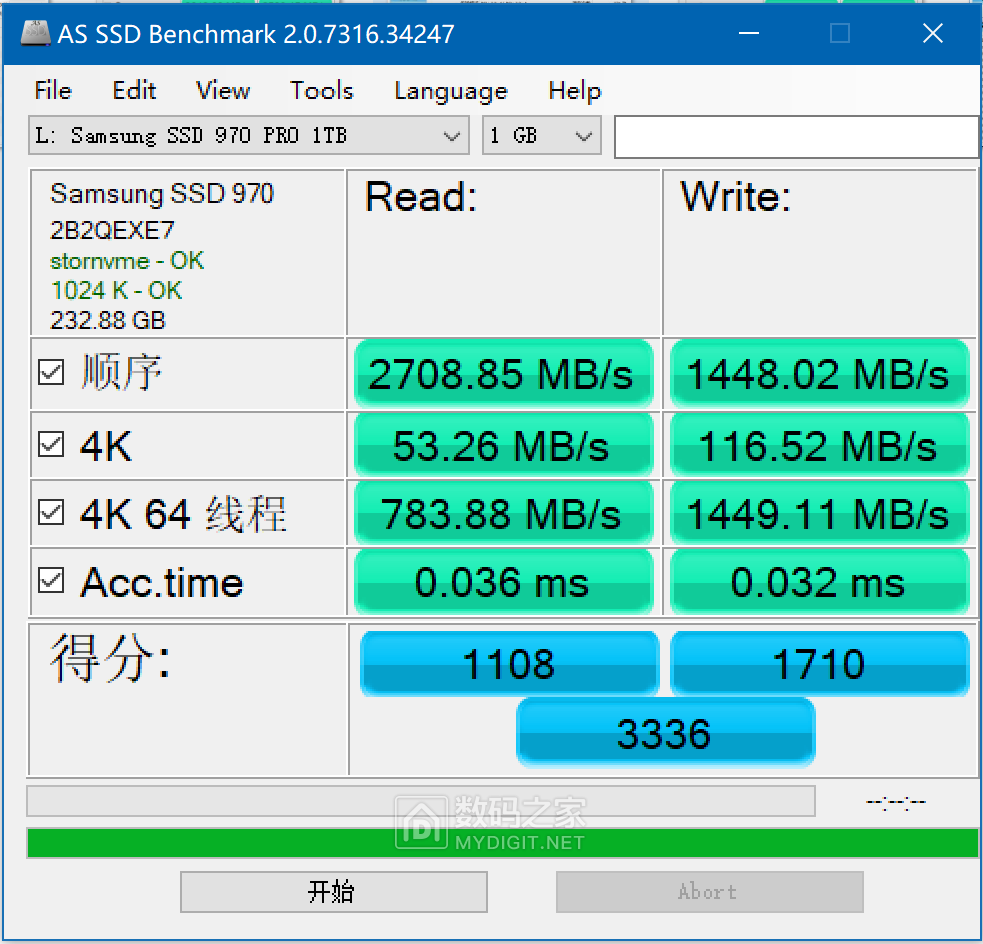 出点三星固态硬盘evoproqvo型号及nvmesata接口的都有