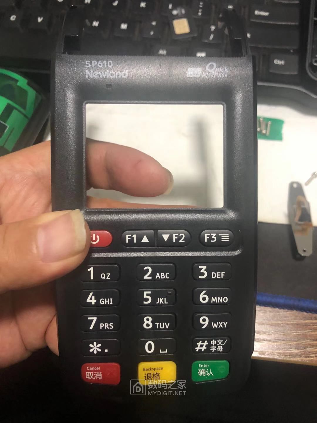 新大陆sp610