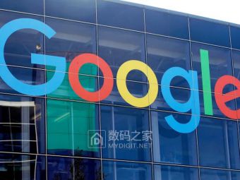 谷歌再吃4.25亿美元天价罚单，用户隐私成了“皇帝的新衣”？