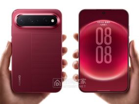 华为Pura X View宽屏直板手机开启预订：7000mAh电池+6500nit亮度，屏占比96.1%