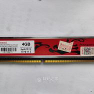 双核/四核主板cpu内存套装72元起/GT620/HD7770显卡39元起