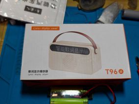 ClaiSon T96蓝牙音箱拆解