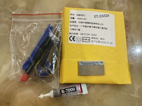 小天才Q2A(W2223BC)电话手表拆解及更换电池