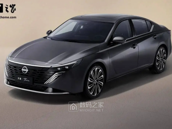 日产3月在华新车销量54616辆，同比逆势增长23%