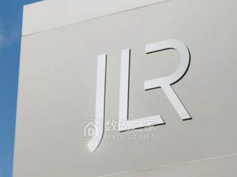 捷豹路虎裁员五百人，销量关税双压顶