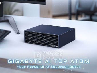 技嘉加入迷你AI超算战场！ATOM明日发售，双机联动破解4000亿参数难题