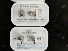 为了更耐用更安全 ·····一步一步教你diy手机数据线