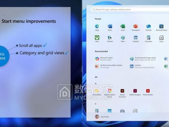 微软工程师集体嗑电池了？Win11这波更新把电量焦虑和开始菜单都整明白了