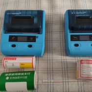 标签机与标签纸