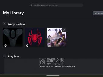 微软Xbox应用开测游戏库聚合功能 Steam、Epic等多平台游戏现身​