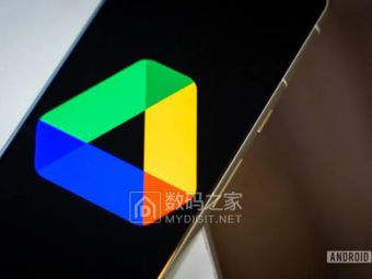 谷歌云盘将升级文档速读功能 AI助手可总结多份文件