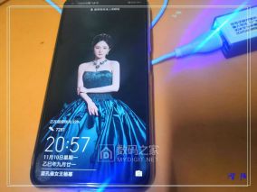 双十一收获：靓女穿新衣，展示最美的她！记录快充模块！