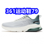7.13 361运动鞋79！荣事达落地扇69！拖鞋9！太阳镜9！雨衣9！联想降噪耳机29