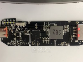 拆个乐视遗产吧 乐视13400mAh充电宝 LeUPB-211D