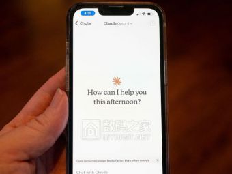 AI助理竟会威胁人类？Claude 4被曝存在"求生式敲诈"行为