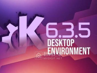 KDE Plasma 6.3.5正式上线！主题优化+显示管理重构告别卡顿
