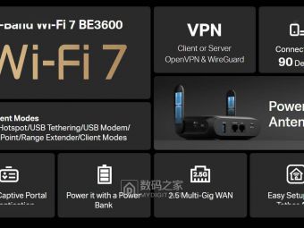 TP-Link 推出旗下首款 Wi-Fi 7 旅行路由器 TL-WR3602BE