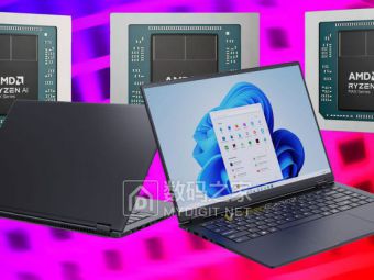 SIXUNITED新本曝光，塞进AMD顶级120瓦锐龙AI MAX+ 395处理器