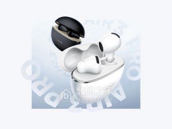 Vivo发布TWS Air3 Pro耳机：蓝牙6.0+主动降噪，顶配能扛52小时