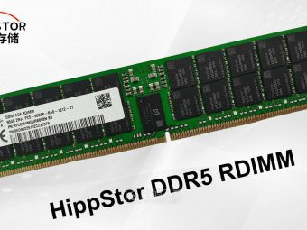 海普存储发布带电路保护 DDR5 RDIMM 内存条，支持过流、过压保护