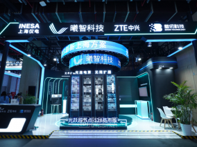 全球首家AI硅光芯片股上市 开盘暴涨380% 它到底有多厉害？