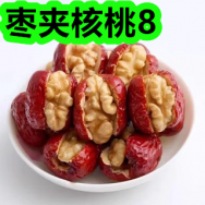枣夹核桃8！开花水枪6！尤克里里8！康泰胎心监护仪59！