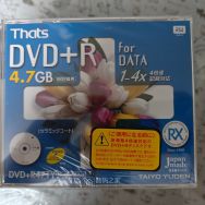 [上海]出售全新未拆封单片盒装太阳诱电DVD+R刻录盘 230元